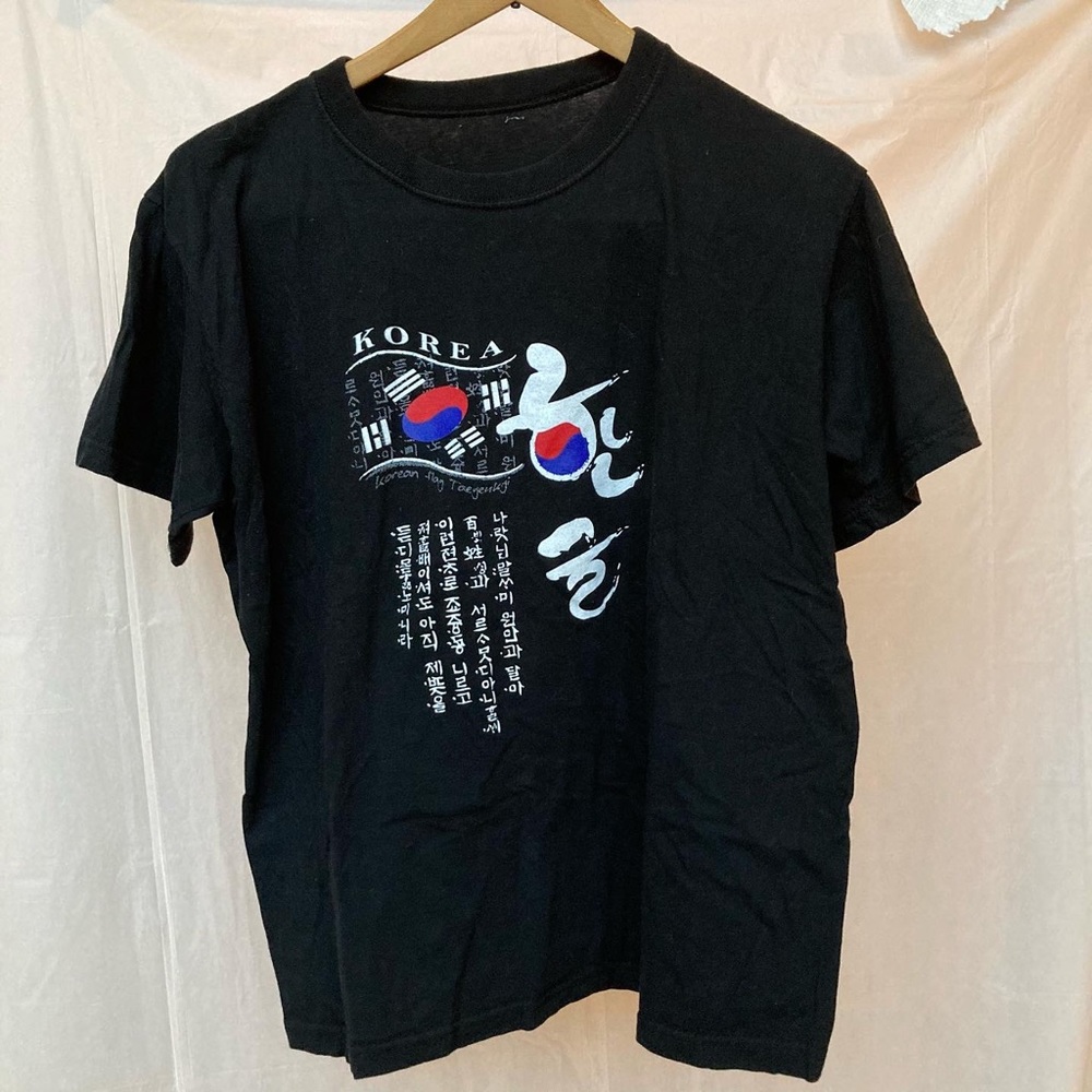 Korea Tee